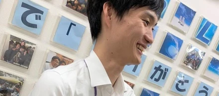 風通しよく成長できそう。 これで入社を決めました。Y.H