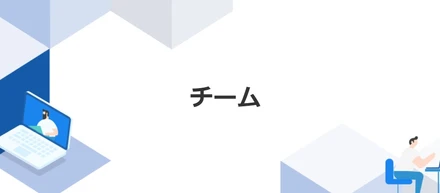 「筋肉は全てを解決してくれる」ベンチプレス115kg上げる“筋肉CTO”のデカすぎる情熱