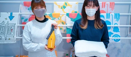 愛媛の「いいもの」に光を当てる。「好き」をライフワークにする。