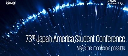 第73回日米学生会議　KPMG Ignition Tokyo Session