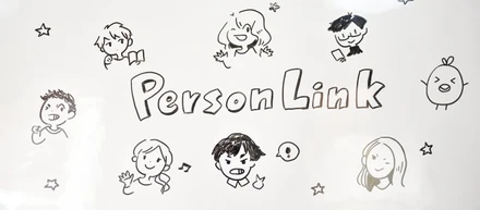 ありがとうシステム