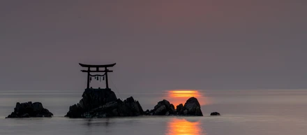 沿革