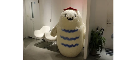 なかを見る。