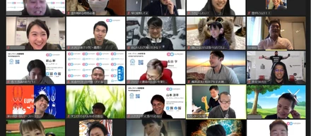 ユーフォリア 全体定例会議名物「hi,guys」