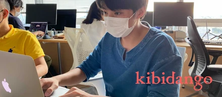 「興味のない業界」からのスタート。すべては自分次第と奮起して、企業初のイベントプロジェクトを成功へ導くまで【先輩インタビュー】