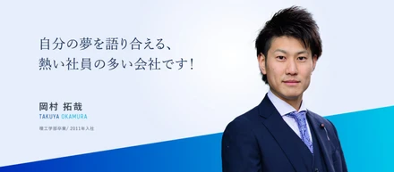 HIMはどこまでも上に続くエレベーター。