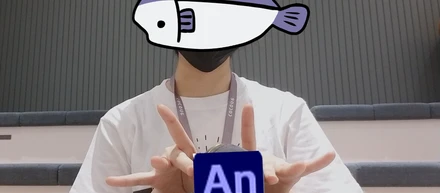 初心者必見！AdobeAnimate使い方講座～その3～