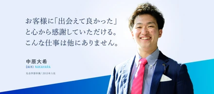 毎日ハッピー！毎日ワクワク！鼻血ブー！！