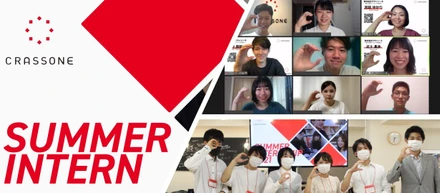 満足度100％｜自己理解×企業理解×プレゼンで自己強化！社会課題解決型ベンチャーの役員に挑むサマーインターンを開催中