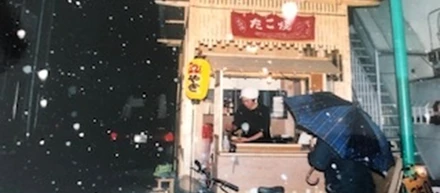 「移動販売のたこやき店を７０店舗の美容室の会社に成長させた、たったひとつの法則」