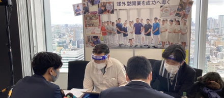 患者さんの為に働きたい歯科医師集まれ！　　～歯科医師就職説明会参加～