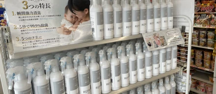 WEB会社がつくった「次世代の除菌・消臭ミスト」が、あの有名店に陳列された話。