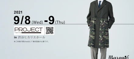 次世代ファッションのアパレルブランドデビュー！