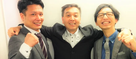 社長対談