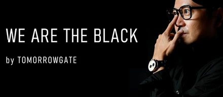 ブラック企業ではなく、ブラック”な”企業。