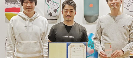 【プレスリリースより厳選】2021/3/19　「コミュニティビジネスアワード２０２０」特別賞を受賞