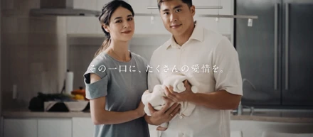 the kindestのブランドムービーを公開しました