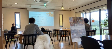 TAJIMAゼミ　愛犬との住まい方セミナー