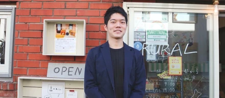 「愛媛を離れても自分は愛媛県産なのだと思います」内子町出身の20歳の起業家、坪田莉來さんが捉える地方と都市をつなぐ今とは。