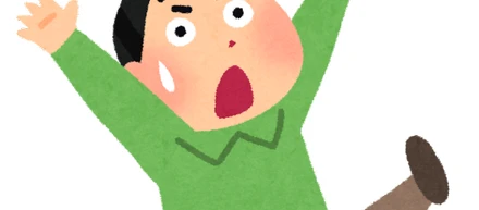 ShortCutInfoの落とし穴