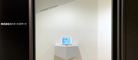 【新オフィスレポート】事業拡大に伴い大阪オフィスを移転いたしました！