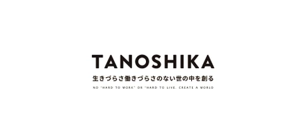 visionについて