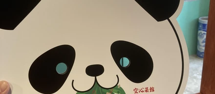 マスコットキャラクター