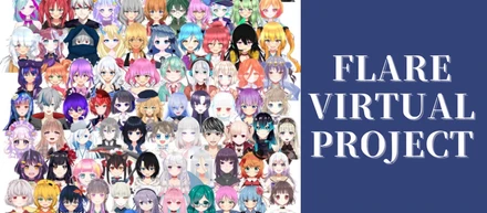 バーチャルゲーム女子オーディション開催！FLAREプロデュースのバーチャルタレント100名デビュー企画