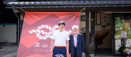 受け継いだ深山豆富店、店頭販売再開！