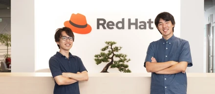 企業の課題と向き合うRed Hatのコンサルタント。その魅力とは？