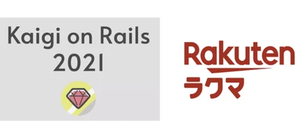 【イベント協賛】Kaigi on Rails 2021のPlatinumスポンサーをします！
