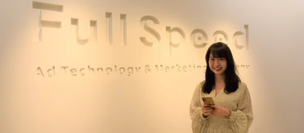 好きを仕事に。Instagramのことならお任せ！SNSコンサルタント林さんにインタビュー！