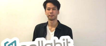 人と文化と成長環境。インターンから入社したエンジニアが感じたコラビットの魅力