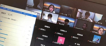 【社会の闇】インターンシップのタブーについて話そう