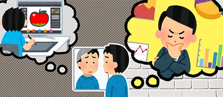 ルシダスの考えるコンサルタントとは？