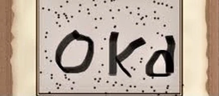 †.....ついに…okd...の...番が…キマしt...pt1...†