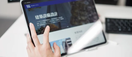【社員紹介 #3】私が パラダイム を選んだ理由と、今の仕事【電気設備設計 21年中途】