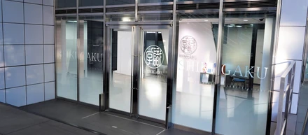 識学東京本社オフィスへのアクセス！