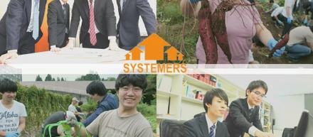健康あってのいい仕事！食事面で、社員の健康をサポートしています！