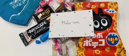 生徒たちからのプレゼント