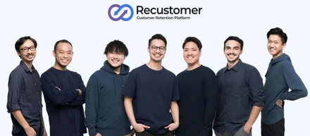 EC事業者向けカスタマーリテンションプラットフォーム「Recustomer」、プレシリーズAで総額約1.5億円の資金調達を実施
