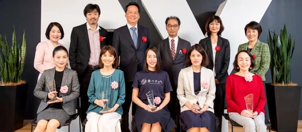 【社外対談】女性起業家がリードするスタートアップとして（w/EY新日本有限責任監査法人）