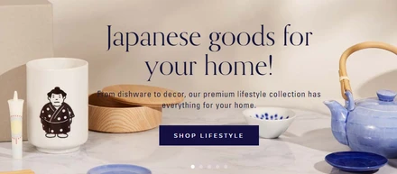 日本には、目立たないけど奥深く味わいのある物がまだまだたくさんあります。