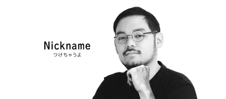 なんでそうなった？！メンバーの衝撃のあだ名を紹介！