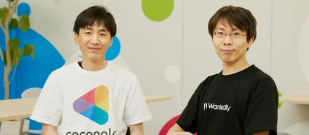 間違いなく訪れる事業成長。その伸び代を増やすための開発環境をつくりたい