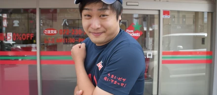 高卒と宅配ピザと史上最年少エリアマネージャー