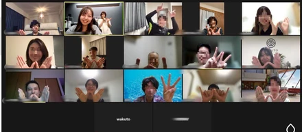 ＼10月 オンライン帰社日&懇親会／