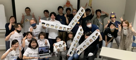 僭越ながらヤッホーブルーイング流チームビルディングについて入社1年目が語らせていただきます。
