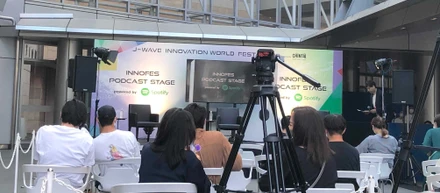 「J-WAVE INNOVATION WORLD FESTA 2021」（イノフェス）出演の裏話（with コテンラジオ深井さん・J-WAVEサッシャさん）