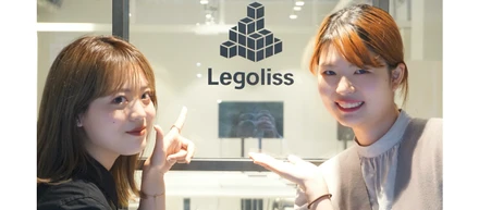 【Legoliss社員インタビュー】入社2年目のデータマーケ女子に聞いてみた。＜後編＞